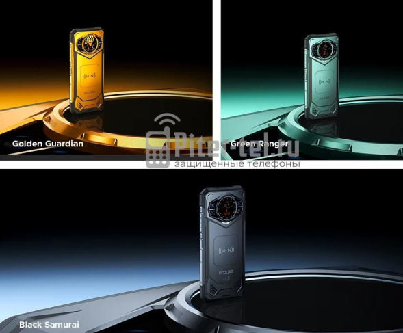 Смартфон Doogee S200 X 12/512Gb Golden Guardian