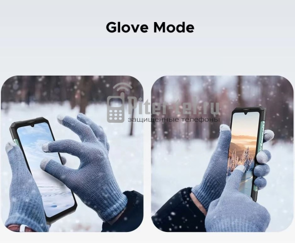 Смартфон Doogee S200 X 12/512Gb Green Ranger