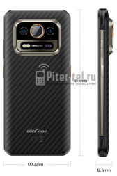 Смартфон Ulefone Armor 25T 6/256Gb Frost Black