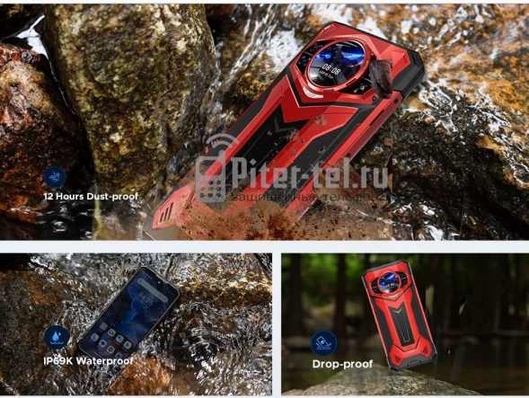 Смартфон Doogee S200 Plus 16/512Gb Mystic Black