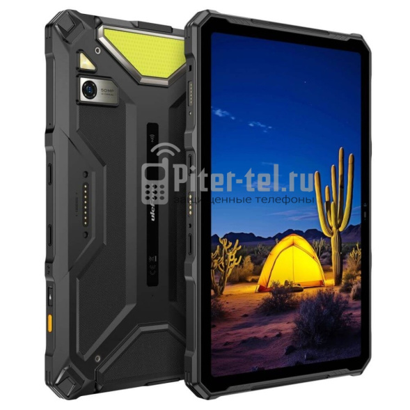 Планшет Ulefone Armor Pad 4 Ultra 8/256Gb