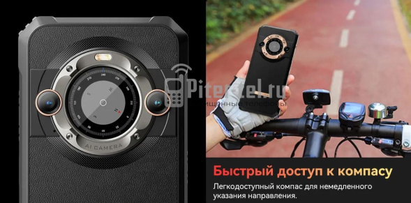 Смартфон Blackview BL9000 12/512Gb Interstellar Black