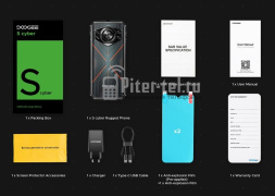 Смартфон Doogee S Cyber 8/256Gb Mirage Silver