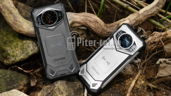 Смартфон Doogee S200 12/256Gb Shadow Gray