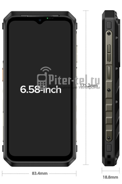 Смартфон Ulefone Power Armor 18T Ultra 12/512Gb