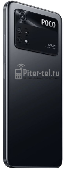Смартфон Xiaomi Poco M4 Pro 4G 6/128Gb Power Black