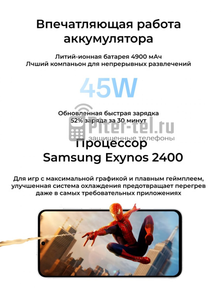 Смартфон Samsung Galaxy S25 FE 8/256Gb Jetblack